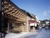 starbucks-by-kengo-kuma-tokyo-06